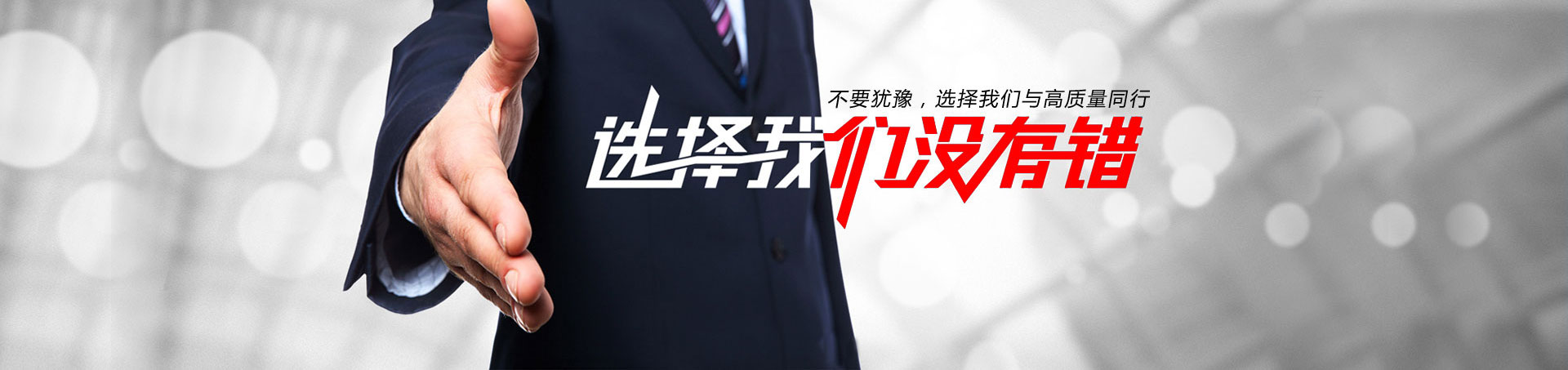 �䏊�h�ƴ����w�S��Ʒ���޹�˾